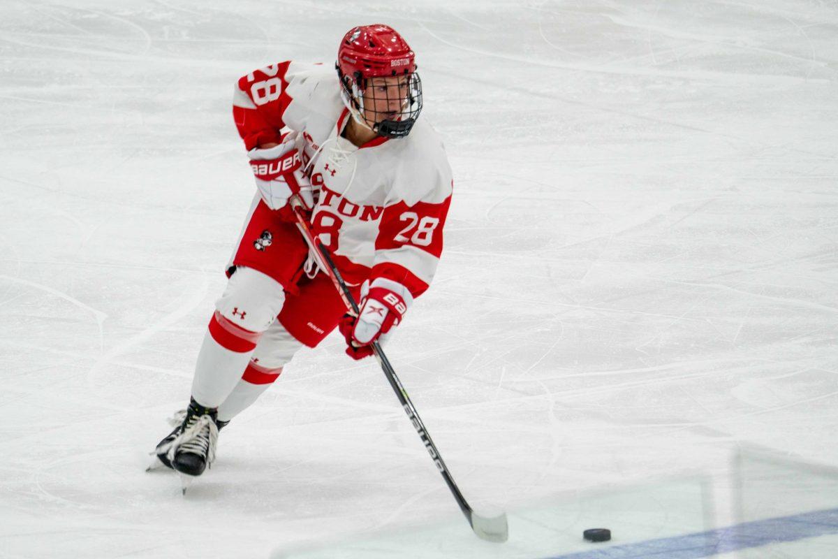 Terriers Fall to Providence in Overtime, 3-2