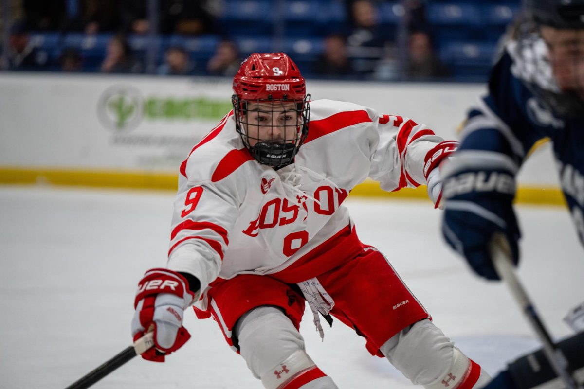 Photo by Trinity Robbins/BU Athletics.