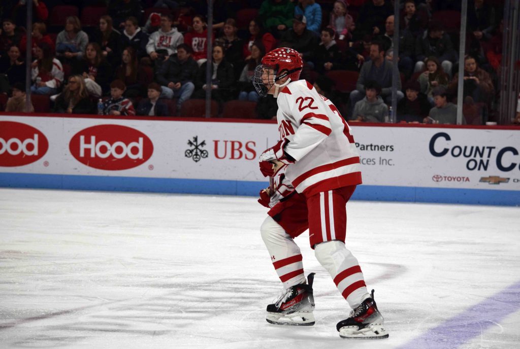 Terriers face Providence in top-10 Hockey East matchup